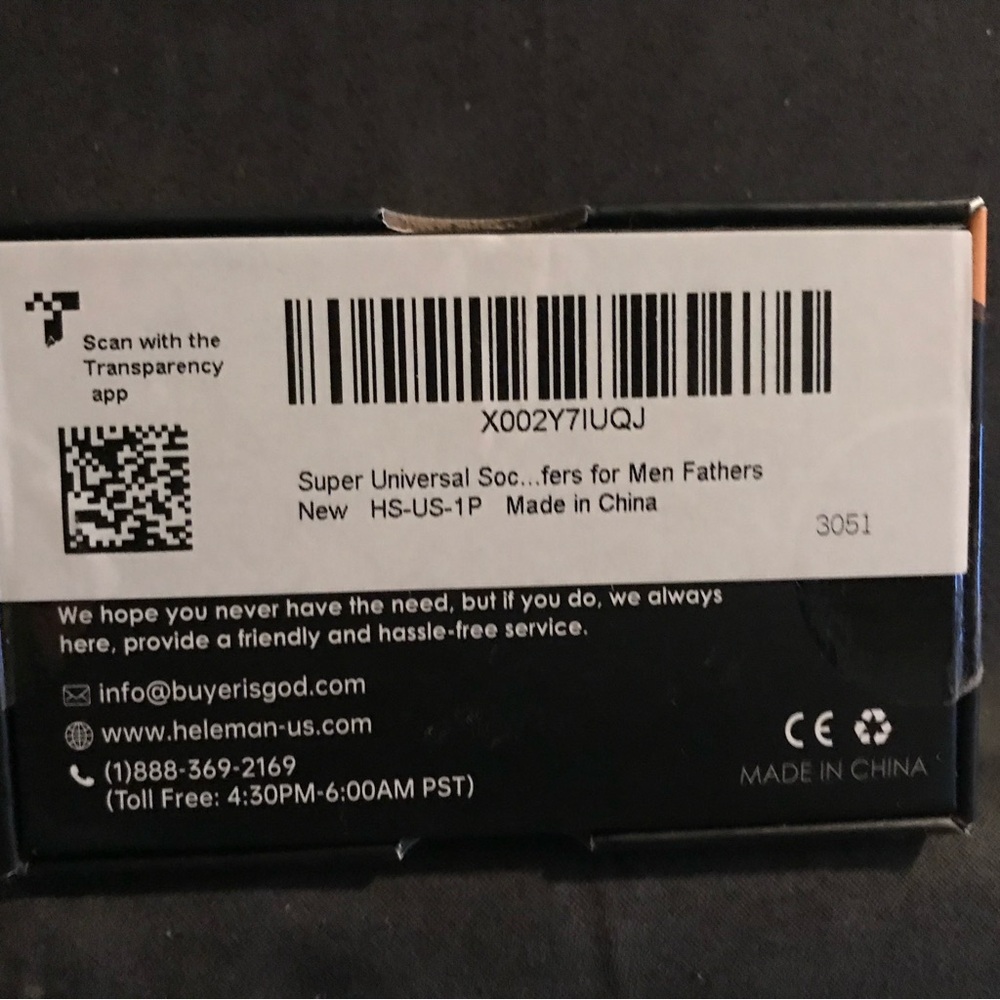 Universal Socket Tool - Picture 2 of 3
